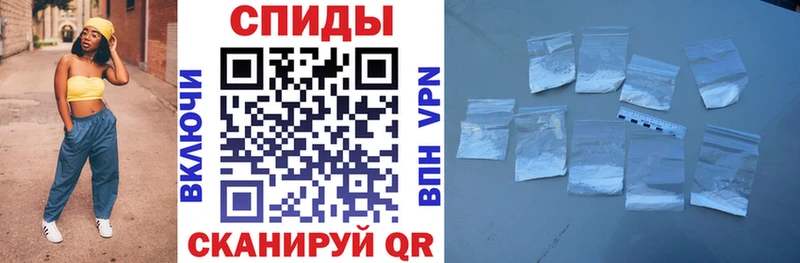 Amphetamine Premium Кадников