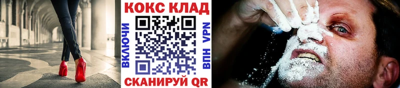 КОКАИН Перу  Кадников 