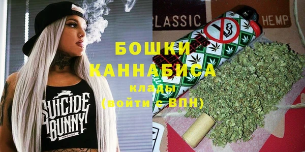 трава Нягань