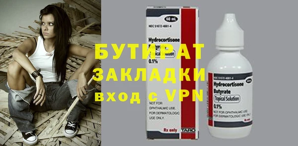дмт Няндома