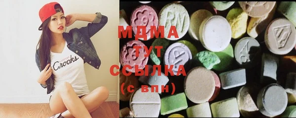 трава Нягань
