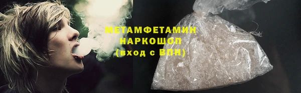 дмт Няндома