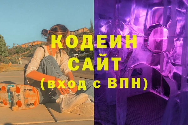 дмт Няндома