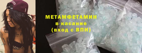 дмт Няндома
