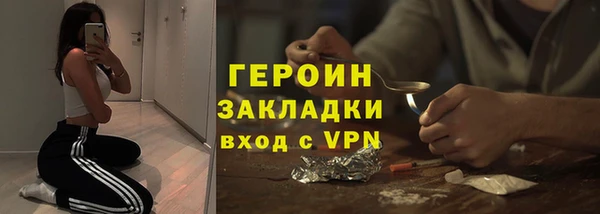 дмт Няндома