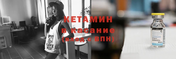 дмт Няндома