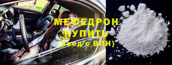 ГАЛЛЮЦИНОГЕННЫЕ ГРИБЫ Верея