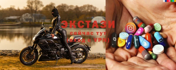 дмт Няндома