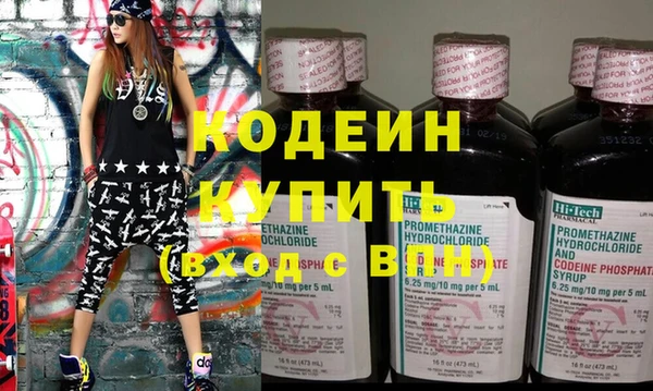 трава Нягань