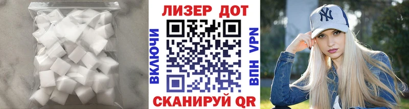 ЛСД экстази ecstasy  как найти закладки  Кадников 