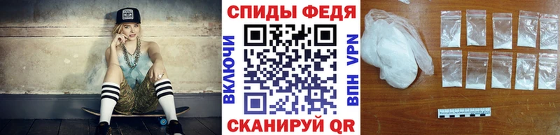 МЕТАМФЕТАМИН Декстрометамфетамин 99.9%  Кадников 
