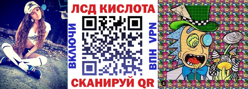 Марки NBOMe 1,5мг  где купить наркотик  гидра сайт  Кадников 