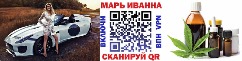 мега ССЫЛКА  darknet какой сайт  Бошки Шишки Amnesia  Кадников 